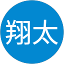 野中翔太 profile picture