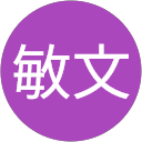 岩下敏文 profile picture